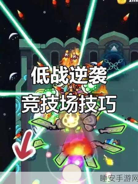 灵魂潮汐,蕴灵浴火勇者强度深度剖析,竞技场实战策略揭秘