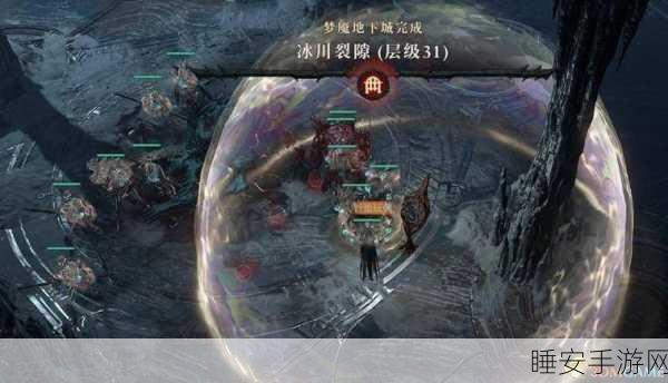 暗黑破坏神4，孟德恩之戒终极获取攻略，解锁传奇力量的秘密