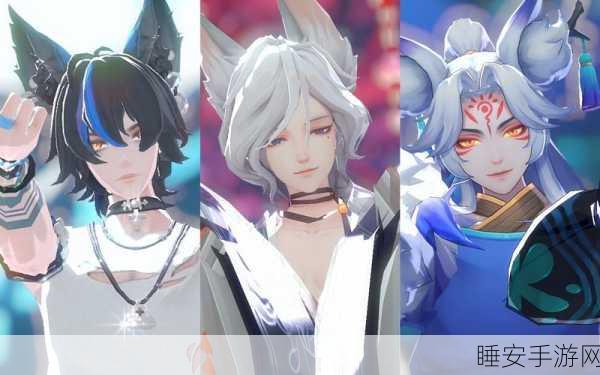 阴阳师手游，妖狐降临活动攻略，揭秘专属妖狐获取秘籍