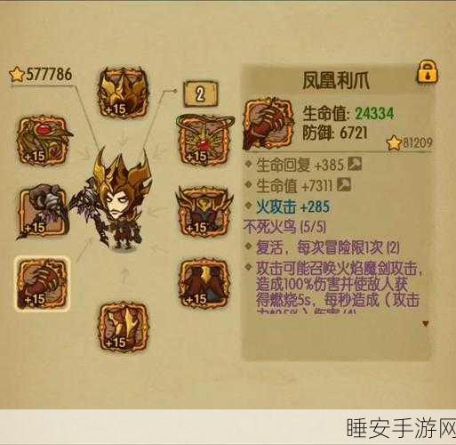 贪婪洞窟宠物系统上线,肝帝玩家直呼挑战升级!