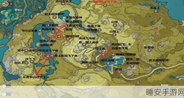 探秘原神,岩尊像全位置解锁与深度探索攻略