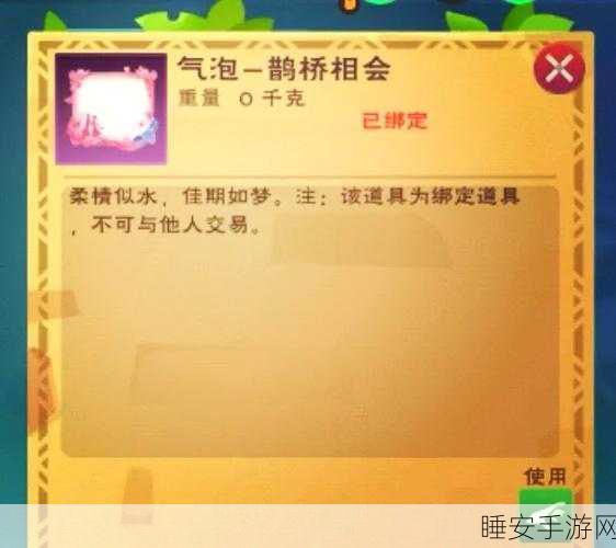 手游新纪元,创造与魔法呼灵号角大赛,解锁奇幻召唤师的荣耀之路