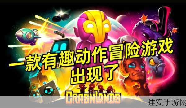 迷雾之岭,探索新颖题材,解锁休闲解谜新体验