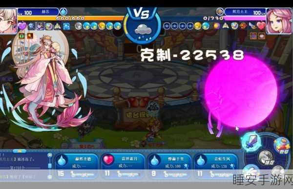 洛克王国,解锁勤劳精神,揭秘高效获取与培养秘籍