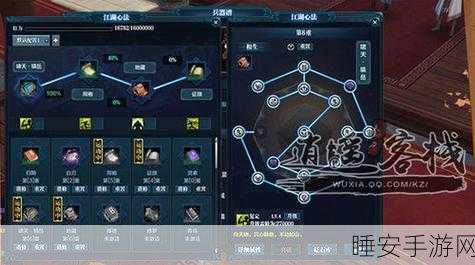 丐帮高手秘籍,天涯明月刀手游丐帮连招搭配与竞技策略深度解析