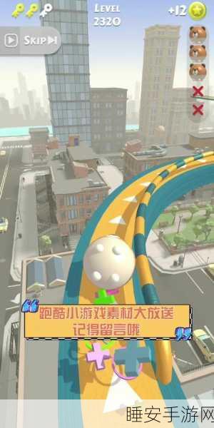 魔性跑酷新风尚,时尚跑酷大挑战游戏深度解析