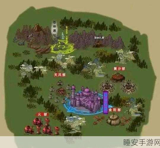 凡人修仙传手游全地图攻略,深度探索修仙世界的每一个角落