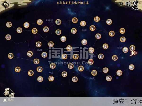 手游资讯,天地劫幽城再临饰品图鉴全攻略,解锁战斗新境界