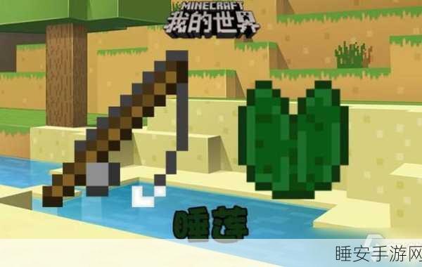 手游资讯,我的世界铜锭,解锁全新功能与装饰的钥匙