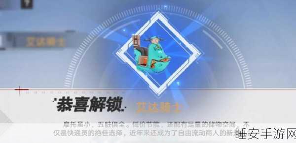 幻塔攻略，揭秘量子披风源器最强搭配策略