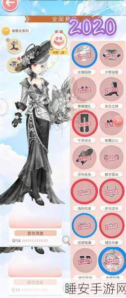 奇迹暖暖破晓之战全攻略,解锁时尚战斗新玩法!