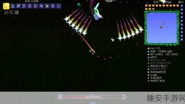 泰拉瑞亚秘籍，解锁彩虹魔杖的制作方法与战斗技巧