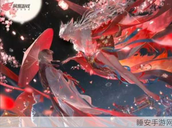 阴阳师客岁花札绘卷大赛,重温旧梦,绘尽风华