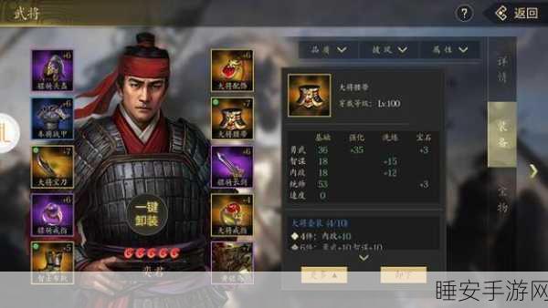 张飞在塔防三国志中的卓越表现,勇武无双的战场守护者深度解析