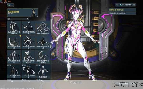 Warframe星际战甲，拉托双枪极致配卡攻略，解锁战斗新境界