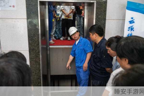 电梯救援英雄,真实模拟挑战,你准备好了吗?
