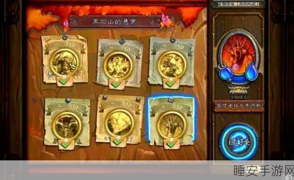 炉石传说佣兵战纪,顶尖佣兵排行与实战策略揭秘