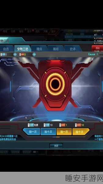 穿越火线手游,复活币深度解析与高效获取攻略