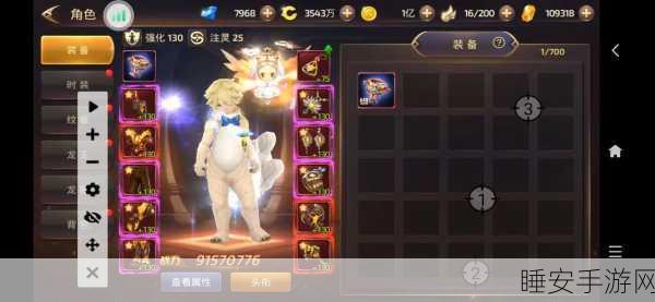 龙之谷手游震撼更新,堕落贝思柯德精灵图鉴揭秘,全新角色与赛事等你来战!