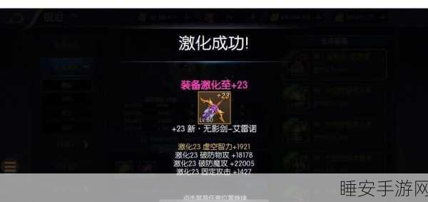 勇士之怒手游下载_提供大量格斗技巧的冒险游戏