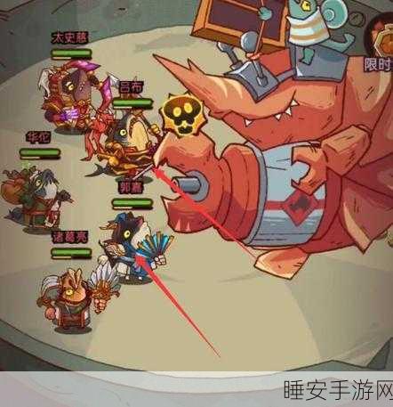 咸鱼之王青砖3塔10层攻略,突破难关,登顶王者之路