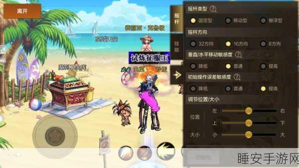 DNF公平PK场,等级差异是否左右战局?深度解析与实战技巧