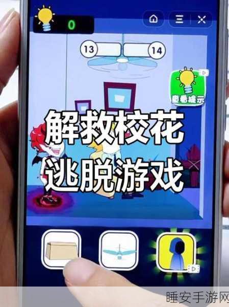 消灭恶魔3完整版震撼上线！挑战无限关卡，尽享极致闯关乐趣