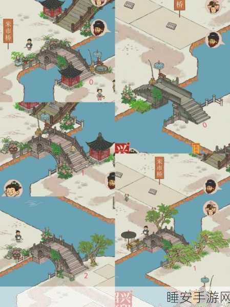 江南百景图攻略,揭秘桐油获取之道,打造梦幻水乡景致