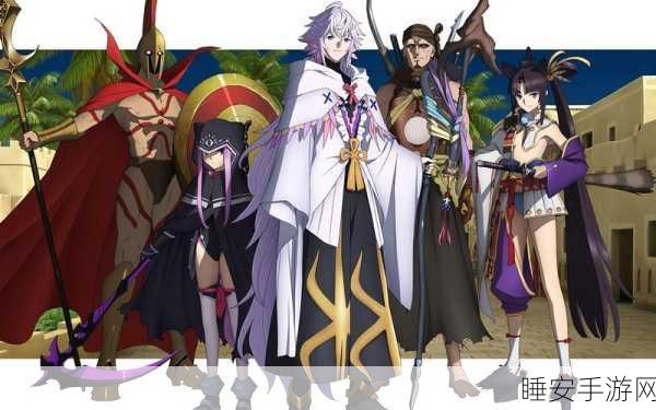 命运冠位指定虚数魔术
