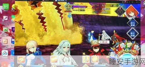 命运冠位指定虚数魔术