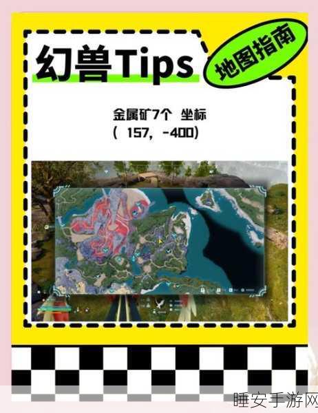 揭秘幻兽帕鲁高塔BOSS挑战攻略,征服之巅的钥匙