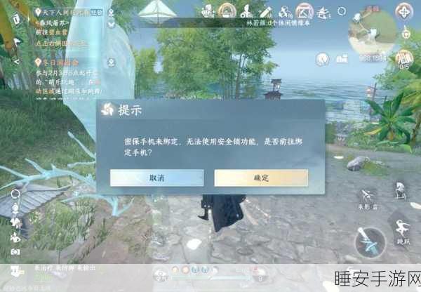 恋与制作人，沉沙金币获取攻略大揭秘，助你轻松解锁珍稀道具！