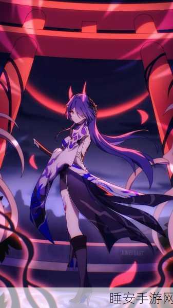 崩坏星穹铁道黄泉V2增强版,特性升级与最新动态全揭秘