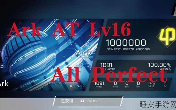 救赎方舟，深度解析游戏亮点，探索独特魅力与玩法体验