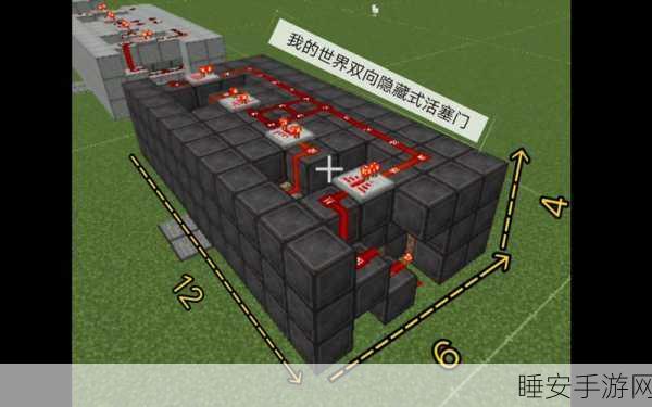 我的世界创意大赛，揭秘隐藏门制造秘籍，打造独一无二秘密基地