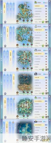 梦幻新诛仙深度攻略，流波山探灵全位置揭秘与实战技巧