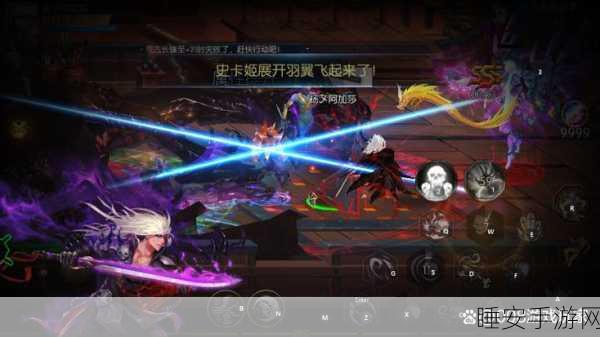阿拉德之怒65版巅峰职业揭秘，最强职业特性、优势及实战玩法全攻略
