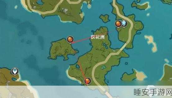 原神烈焰花花蕊采集全攻略，高效点位与采集技巧大揭秘