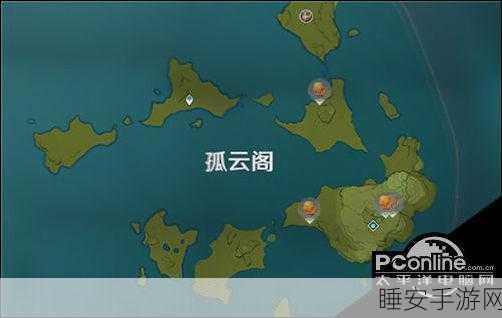 原神烈焰花花蕊采集全攻略,高效点位与采集技巧大揭秘