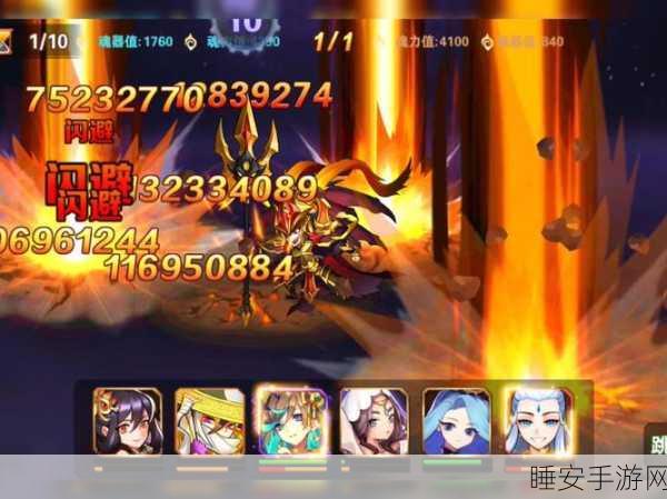 解锁放开那三国战魂玩法全攻略,打造无敌阵容的秘诀