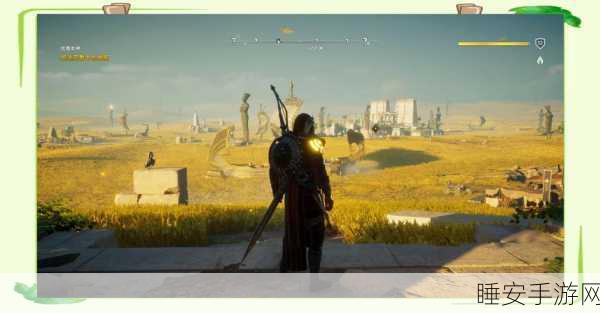 刺客信条，起源× FF15联动任务全揭秘，跨界冒险，惊喜连连！