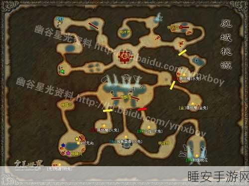 完美世界99副本全揭秘，极限挑战下的未知冒险盛宴