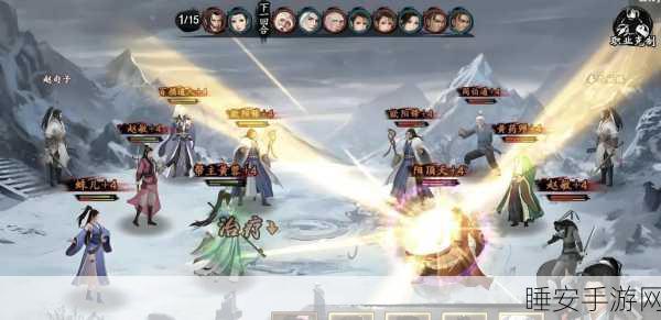 群侠来了手游下载_武侠题材的即时战斗手游