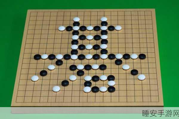 炫酷五子棋PC版震撼登场,策略对弈大赛,智慧火花四溅!