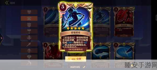 魔渊之刃，双刀武器终极进阶攻略与实战心得揭秘