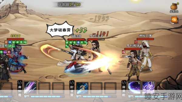 烟雨江湖,财神爷庇护下的神秘力量全揭秘