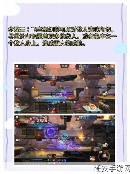 魂斗罗归来，无尽模式新手攻略，解锁实力飙升秘籍