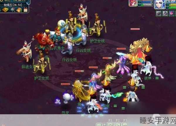 梦幻西游手游,秘境降妖副本深度攻略,揭秘高效通关技巧与实战策略