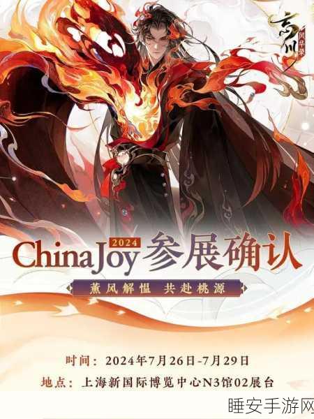 忘川风华录地卡输出英雄榜,谁才是真·输出之王?