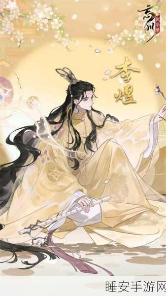 忘川风华录地卡输出英雄榜,谁才是真·输出之王?